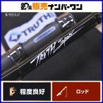tu разрозненный Japan белый Insight 7610 TRUTH JAPAN White Insight offshore литье обыкновенный тунец ki структура поверхности hi лама saGT и т.п. 