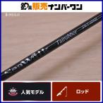 yamaga blank ssi- walk SWT-60ML YamagaBlanks SeaWalk морской лещ bait rod offshore судно рыбалка морской лещ ma большой подлинный морской лещ 