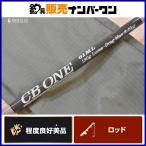 si- Be-1 61ML спиннинг CB ONE offshore light jigging b Lisa wa лама большой и т.п. 