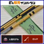  Daiwa . закон . 9 9 сяку 4 деталь DAIWA KAREHOUSHI лопатка рыбалка шпатель стержень лопатка карась мир стержень 