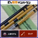  Daiwa . закон .16 сяку DAIWA 10 шесть сяку 5 секционный удилище для ловли карася лопатка стержень шпатель стержень мир стержень карась шпатель ..gengo low бук и т.д. 