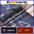 Shimano 17osi ставрида японская ga- Infinity mo-tibB610-5 bait rod SHIMANO OCEAJIGGER campag chi Bliss low jigging и т.д. 