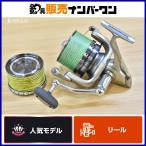  Shimano 09 super обвес свободный gen первоклассный specification SHIMANO SUPER AERO FLIEGEN вращающийся катушка бросание рыбалка Kiss камбала ложный палтус ma большой magochi