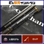  Daiwa 17 moa The nAGS 121M спиннинг 3 деталь DAIWA MORETHAN Chivas common Suzuki и т.п. 