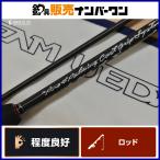 ufm команда Ueda PRO4EX XT-77FS-R 2009 TEAM UEDA спиннинг 2 деталь ajing meba фары со светящимися кольцами игра 