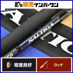  Daiwa saltiga C 85-8 DAIWA SALTIGA CASTING offshore литье hi лама saGTki структура поверхности и т.д.!