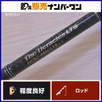  Evergreen combat палочка Hercules HCSC-69H-LTS EVERGREEN HERACLES bait rod автобус рыбалка черный автобус 