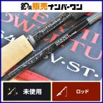  Daiwa Steez C64L-SV*ST*BF - -mito энергия Tune Bait finesDAIWA STEEZ HERMIT POWER TUNE