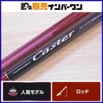  Daiwa 04to-na men to литейщик 30-405 красный Stream DAIWA TORNAMENT CASTER удочка Surf белый gis камбала ma большой isimochi