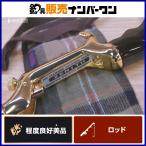  Zenith дерево gun grip Gold ZENITH верхняя вода 