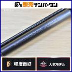  Shimano твердый запирающийся шкафчик eks Tune S83MHtoru The ito модель 259721 SHIMANO HARD ROCKER XTUNE Rock Fish 