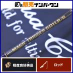 MC Works Magic выключатель 601LR/B bait rod MC works MAGIC TRIGGER off shore jigging желтохвост hi лама sa и т.п. 