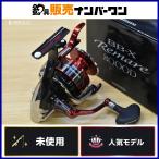  Shimano 18 BB-Xre mare 8000D вращающийся катушка SHIMANO Remare рычаг тормоз большой предмет f катушка srusrus Leroux 
