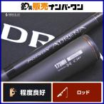  Shimano 24poizn Ad Rena 173MH SHIMANO POISON ADRENA Jackal JACKALL bait rod черный автобус 