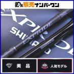  Shimano 22eks Pride 264UL SHIMANO EXPRIDE спиннинг fines черный автобус 