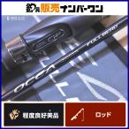  Shimano 22osi ставрида японская ga- полный Ben doB60-4 SHIMANO OCEA JIGGER FULL BEND bait rod 2 деталь offshore судно рыбалка jigging тунец 