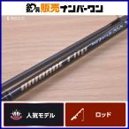  Tenryu желтохвост geidof "губа" BGF872S-MLM спиннинг 2 деталь TENRYU BRIGADE Flip искусственная приманка на кальмара wa Индия SLSJ и т.д.!