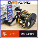  Abu Garcia Ambassador Ultra кружка fli булавка g катушка bait reel Abu Garcia Ambassadeur ULTRA MAG FLIPPING черный автобус 
