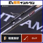  Shimano 19 свет игра C14+ 73MH195 правый bait rod 2 деталь SHIMANO LIGHT GAME ставрида японская ma большой синий предмет и т.д. 