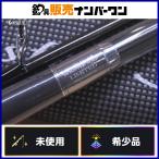 G craft Monstar Surf ограниченный MSLS-1092-TR спиннинг 2 деталь G-CRAFT Chivas ложный палтус magochi и т.д. 