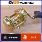  Shimano 15 море душа 4000T SHIMANO KAIKON катушка bait reel счетчик катушка . полосатый оплегнат 