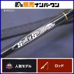  tail walk SSD SPJ 637 bait rod tail walk slow pitch ja-k offshore slow jigging желтохвост hi лама sa и т.п. 
