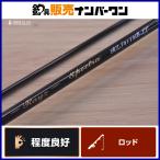  Tenryu Rays spec k тигр RZS4112B-LL bait rod 2 деталь TENRYU Rayz Spectra форель yamameniji форель 