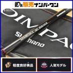  Shimano 23 Vaio удар круглый ka82 SS155 2 деталь SHIMANO BIOIMPACT MARUIKA судно рыбалка талон saki кальмар круглый ka