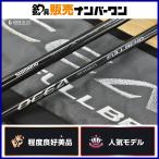  Shimano 22osi ставрида японская ga- полный Ben doB60-3 bait rod 2 деталь SHIMANO OCEA JIGGER FULLBEND off shore jigging желтохвост hi лама sa и т.п. 