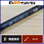  Daiwa 17emelarudasMX IL 86M E DAIWA Emeraldas спиннинг 2 деталь искусственная приманка на кальмара борт кальмар kou кальмар 
