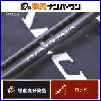 Shimano 23tia Roo naB76M SHIMANO DIALUNA bait rod 2 деталь Chivas 