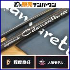  Olympic ka лама retiUX 26GCALUS-792ML/M спиннинг 2 деталь OLYMPIC Calamaretti искусственная приманка на кальмара борт кальмар kou кальмар и т.п. 