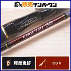  Shimano 15. месяц SS B610M-S bait rod 2 деталь SHIMANO ENGETSU offshore судно рыбалка морской лещ ma большой и т.п. 