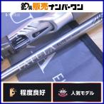 US Daiwa ta палец на ноге la Elite 731HFB bait rod 2 деталь DAIWA TATULA автобус рыбалка автобус рыбалка черный автобус и т.п. 