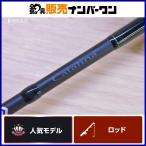  Daiwa 20 Cata linaSJ 60B-3 bait rod DAIWA CATALINA offshore slow jigging 