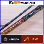  Daiwa 18 ведущий 64 MH-190 V bait rod 2 деталь DAIWA LEADING