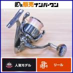  Shimano 22 Stella 4000XG Livre ручка custom SHIMANO STELLA вращающийся катушка pra  серебристый g свет shore jigging common Suzuki 