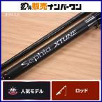 Shimano 20sefiaeks Tune S86M SHIMANO Sephia XTUNE спиннинг 2 деталь искусственная приманка на кальмара борт кальмар 