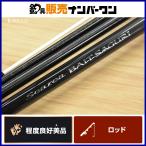  Shimano 23si- задний Bait sa Gris 400 SHIMANO SEAREA BAIT SAGURI bait rod 4 деталь море сверху рыболовный .