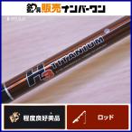  american удилище Smith H3 титан H3T-DFCR70 David flitsuAMERICAN RODSMITHS bait rod автобус 