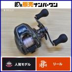 紅牙 X IC
