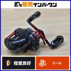  Shimano 24metaniumDC XG левый custom SHIMANO METANIUM катушка bait reel автобус рыбалка автобус рыбалка черный автобус и т.п. 