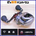  Shimano 21 Scorpion MD 300XGLH правый катушка bait reel SHIMANO SCORPION автобус рыбалка автобус рыбалка черный автобус и т.п. 