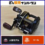  Daiwa Phantom кружка servo SS-15AC катушка bait reel Daiwa Phantom Magservo
