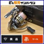  Daiwa воздушный litiLT2000S-P вращающийся катушка DAIWA AIRITY ajing meba фары со светящимися кольцами игра ставрида японская морской ерш форель 