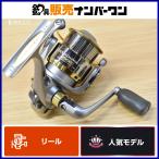  Daiwa команда Daiwa Z 2506C DAIWA TEAM DAIWA TD-Z вращающийся катушка автобус форель черный автобус 