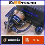  Daiwa 20 saltiga 8000-P вращающийся катушка DAIWA SALTIGA offshore shore jigging желтохвост hi лама sa синий предмет 