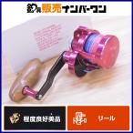 si- пол контроль si-k ограниченный S-15HR катушка bait reel SEAFLOORCONTROL SEIQZ Limited