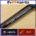  Daiwa 21emelarudasMX 86ML DAIWA EMERALDAS спиннинг 2 деталь искусственная приманка на кальмара борт кальмар 