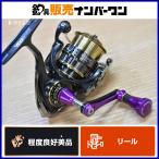 ダイワ 15 イグジスト 2003H バサートハンドル 付き DAIWA EXIST アジング メバリング ライトゲーム 釣り 等に